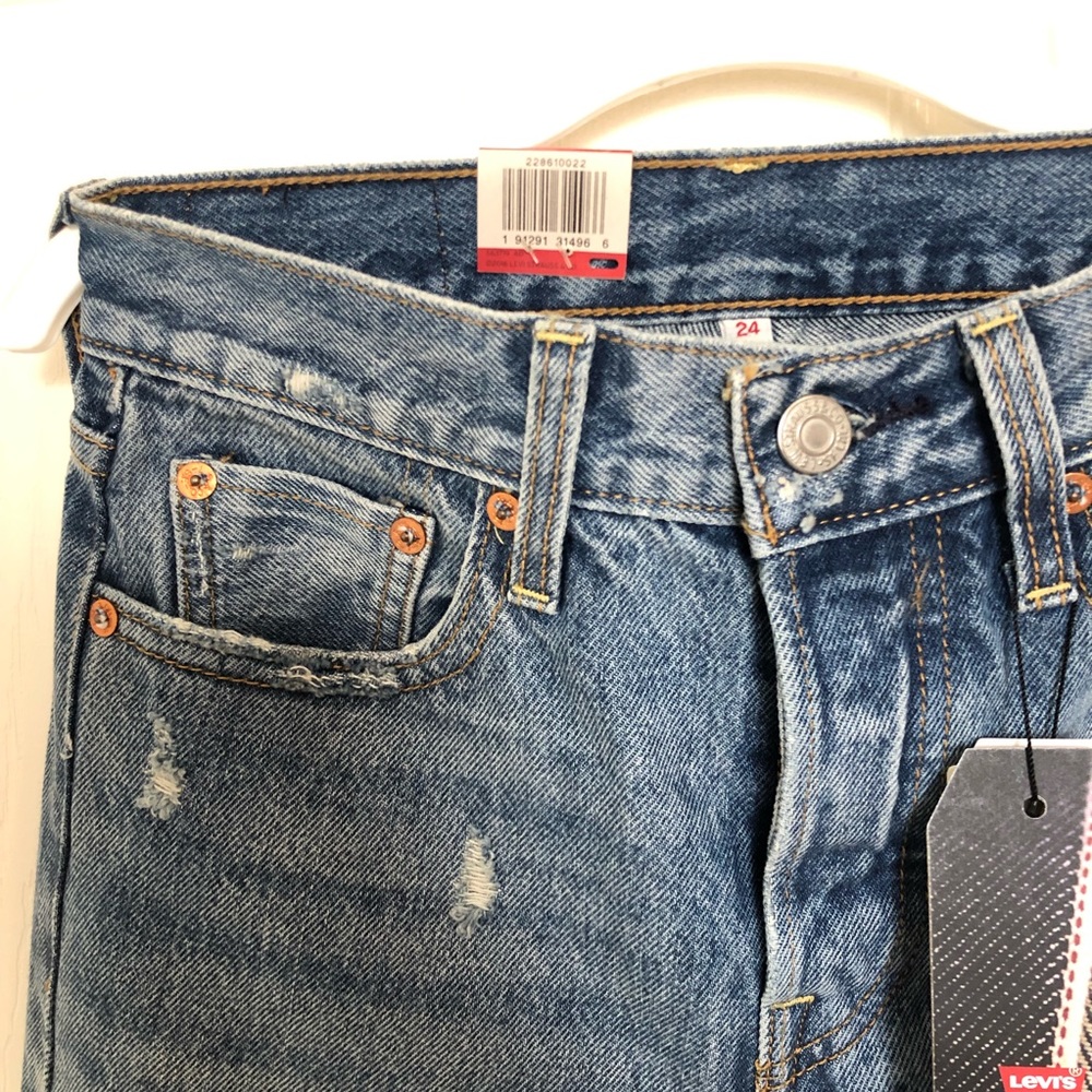 High Waisted Levi’s Wedgie Fit
